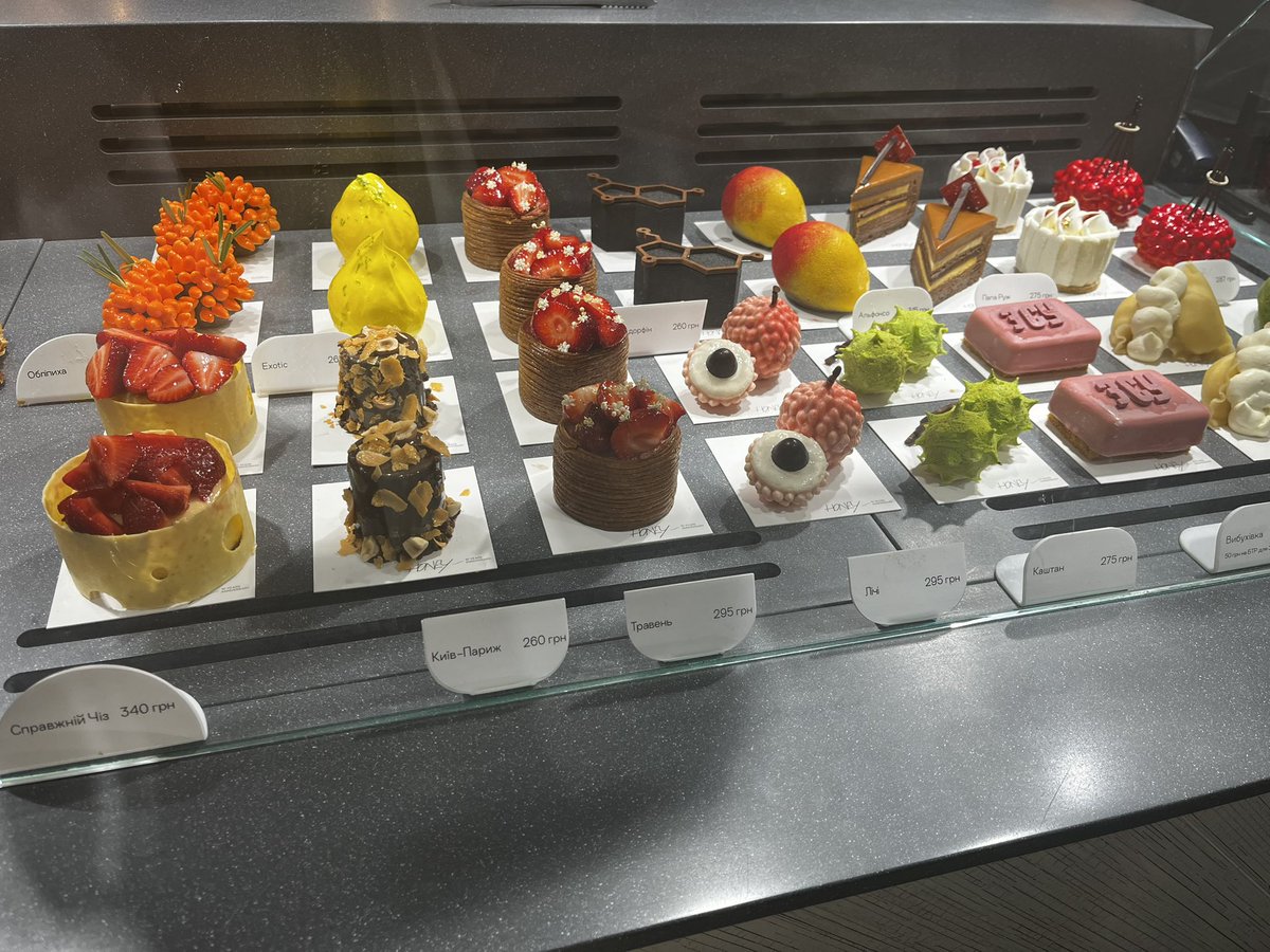 ElenaShostak1's tweet photo. New season arrival in Honey cafe βοΈ New confectionery art works.
#CalminKyiv https://t.co/GIl2ZVKfgm