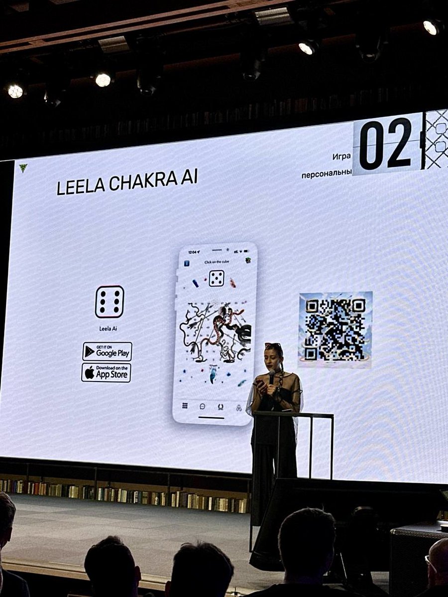 LeelaChakraApp's tweet photo. Focus on the integration of #leelaGame into #telegram ecosystem with improved empathy of artificial intelligence #leelaAi and adaptation of gameplay for  #TONBlockchain
👁️ support the project with your voice https://t.co/7B61UQ76e4
@OpenLeague @telegram  @TonBlockch71165 https://t.co/0Oen6mvzlE