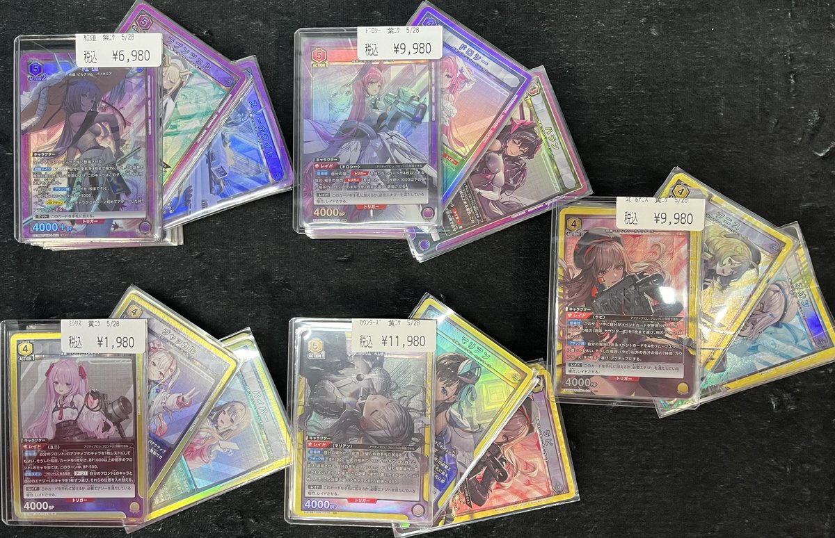 ユニオンアリーナ NIKKE 紫 デッキ ドロシー ユニオンアリーナNIKKE