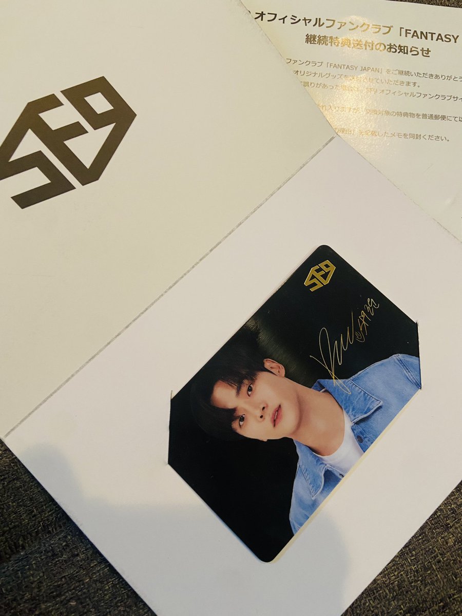 もう多分4年目なんだけど🤣❤️
これどうなるかな～て思ってたけど
ちゃんとおそぐちゃんで届きましたわ😚