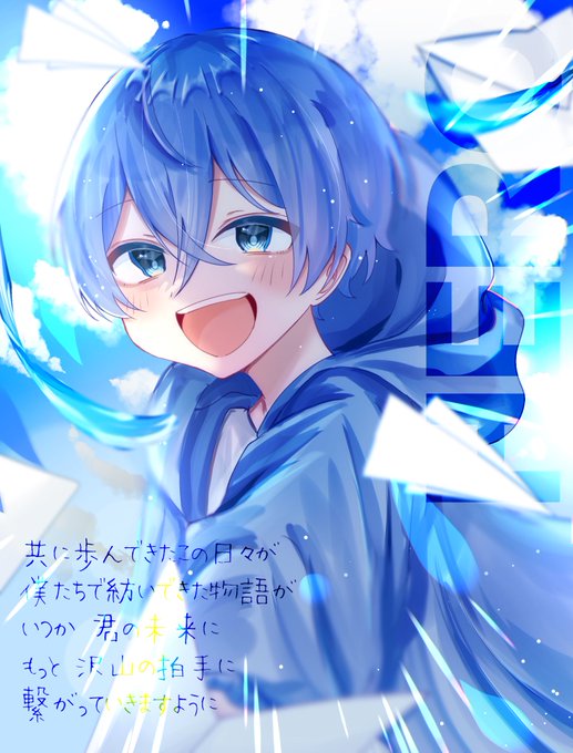 「blue hair hoodie」 illustration images(Latest)