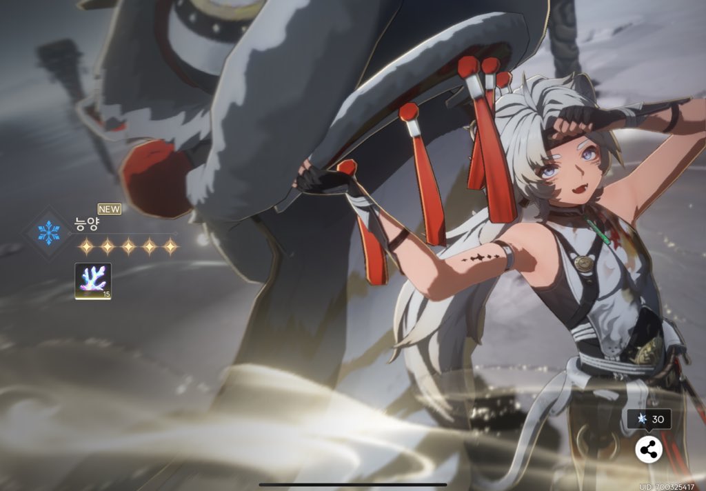 gingba2's tweet image. 능양나옴