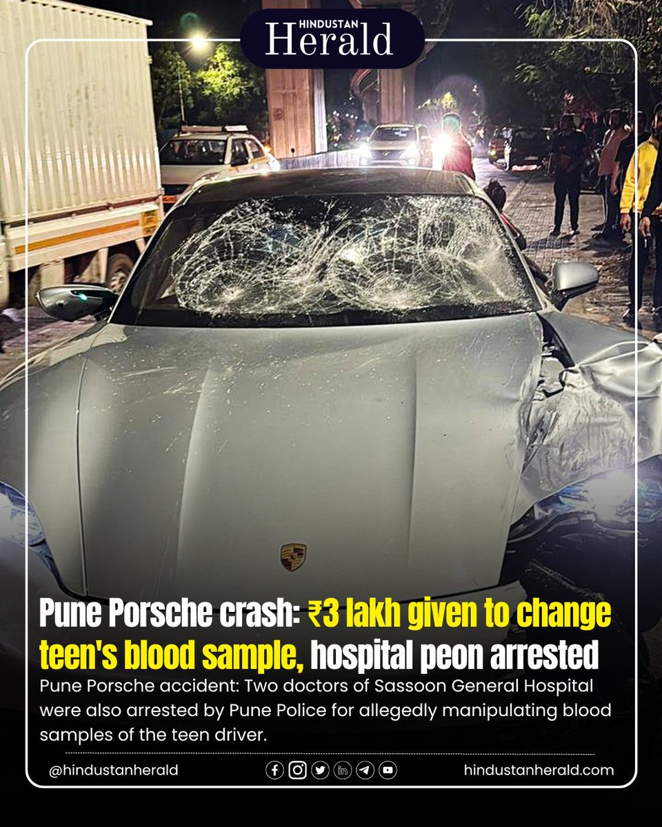 Shocking revelation in Pune Porsche crash: Hospital bribery scandal unfolds as doctors tamper with blood samples. Join the conversation on @hindustanherald. #hindustanherald #PunePorsche #BriberyScandal