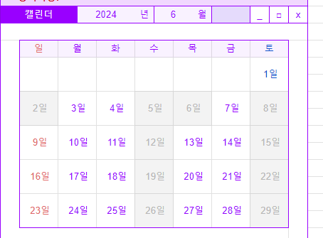 탐라
제 6월 가져가실분
딱 한분만.