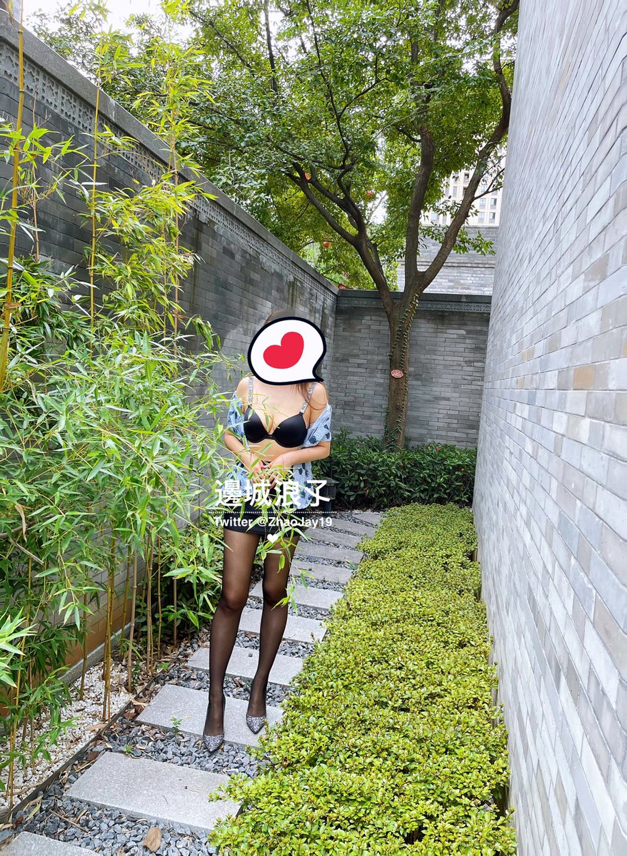 😘有来串门的么？坦诚相待~ https://t.co/2M7qif9jVL