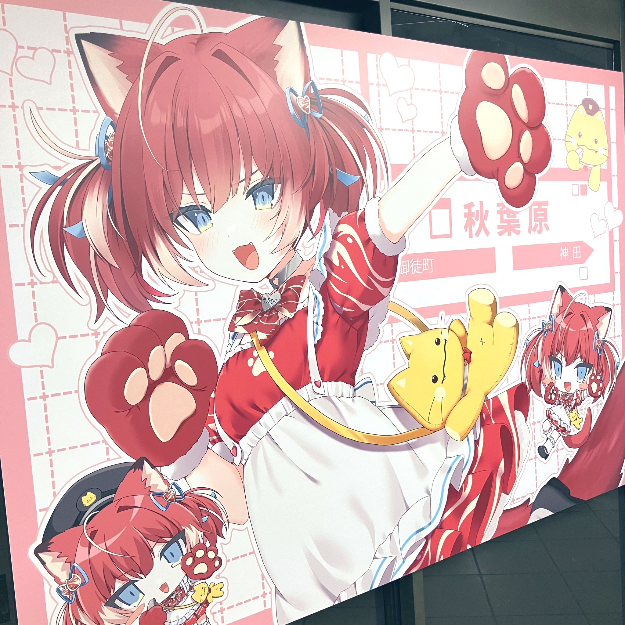 赤見かるび🥩 on X: 