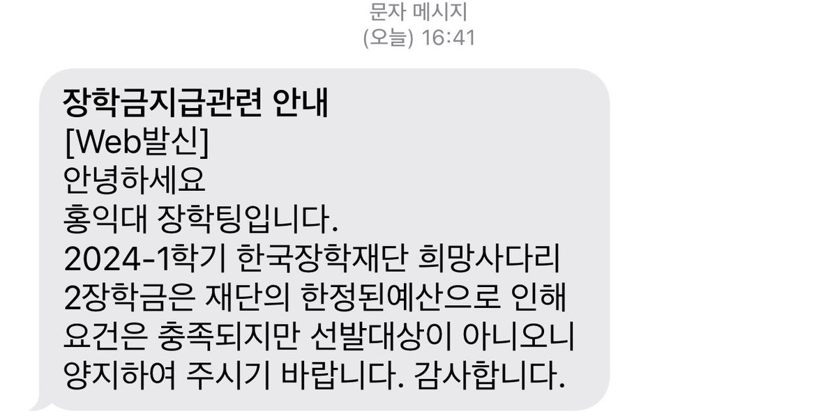 지금 싸우자는거지?