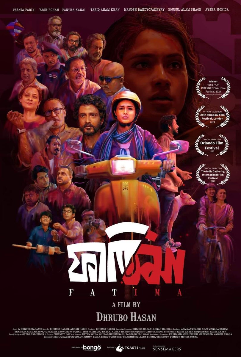 azimbrand's tweet photo. Best of luck tean fatima. https://t.co/3kXYtOqxBB