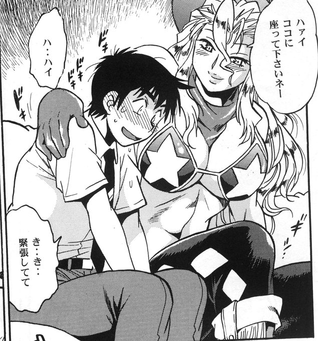 トレンドにデカ女ブームってがあったがうちだとエイブラムズかな?外人って大きく描くしかないってのもあるが。 