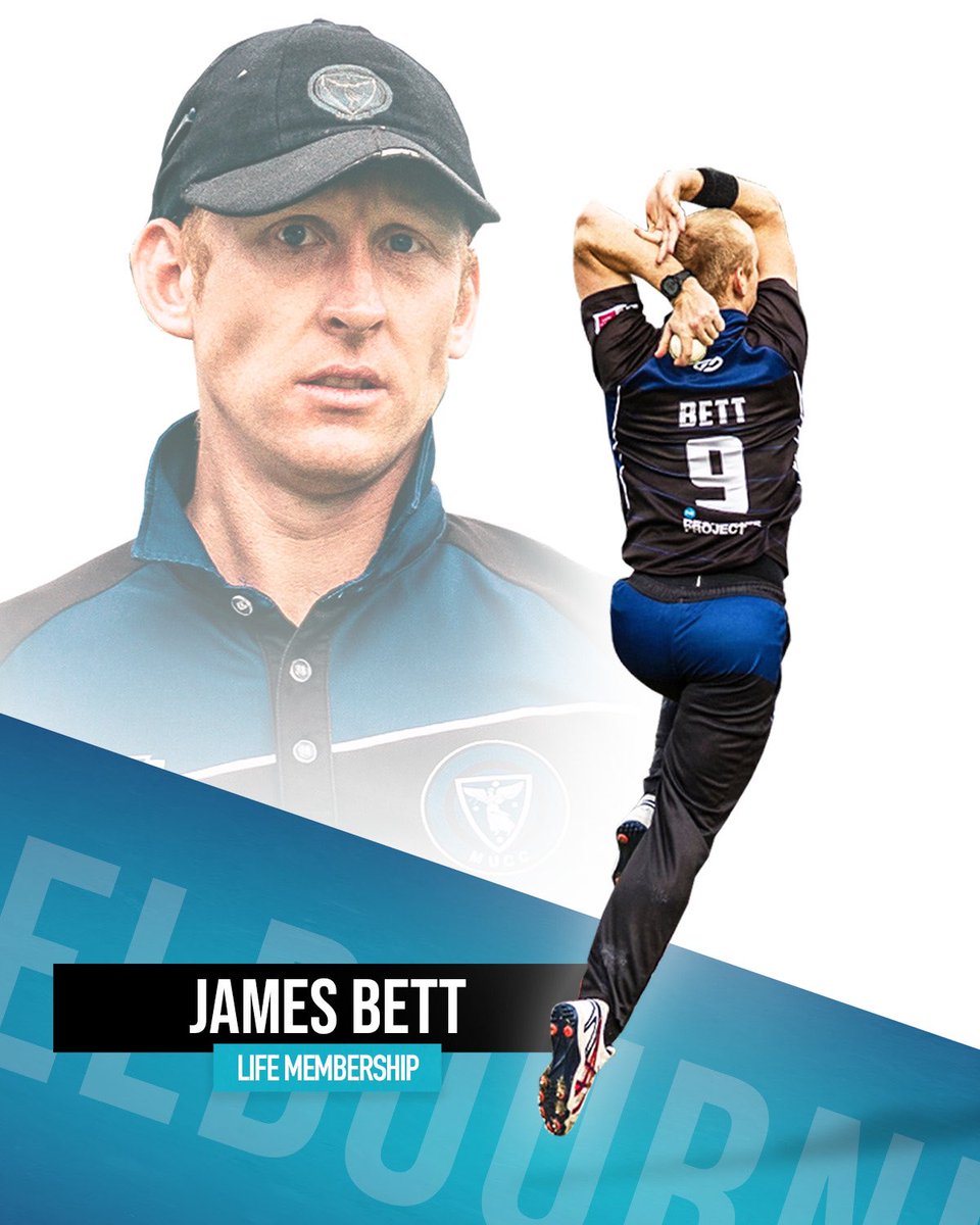 Introducing our two newest life members! 🔵⚫️

At our recent Presentation Evening, Cath Grant and James Bett were inducted as MUCC life members, great recognition for their huge contributions to the club over a number of years in the Men’s and Women’s teams.