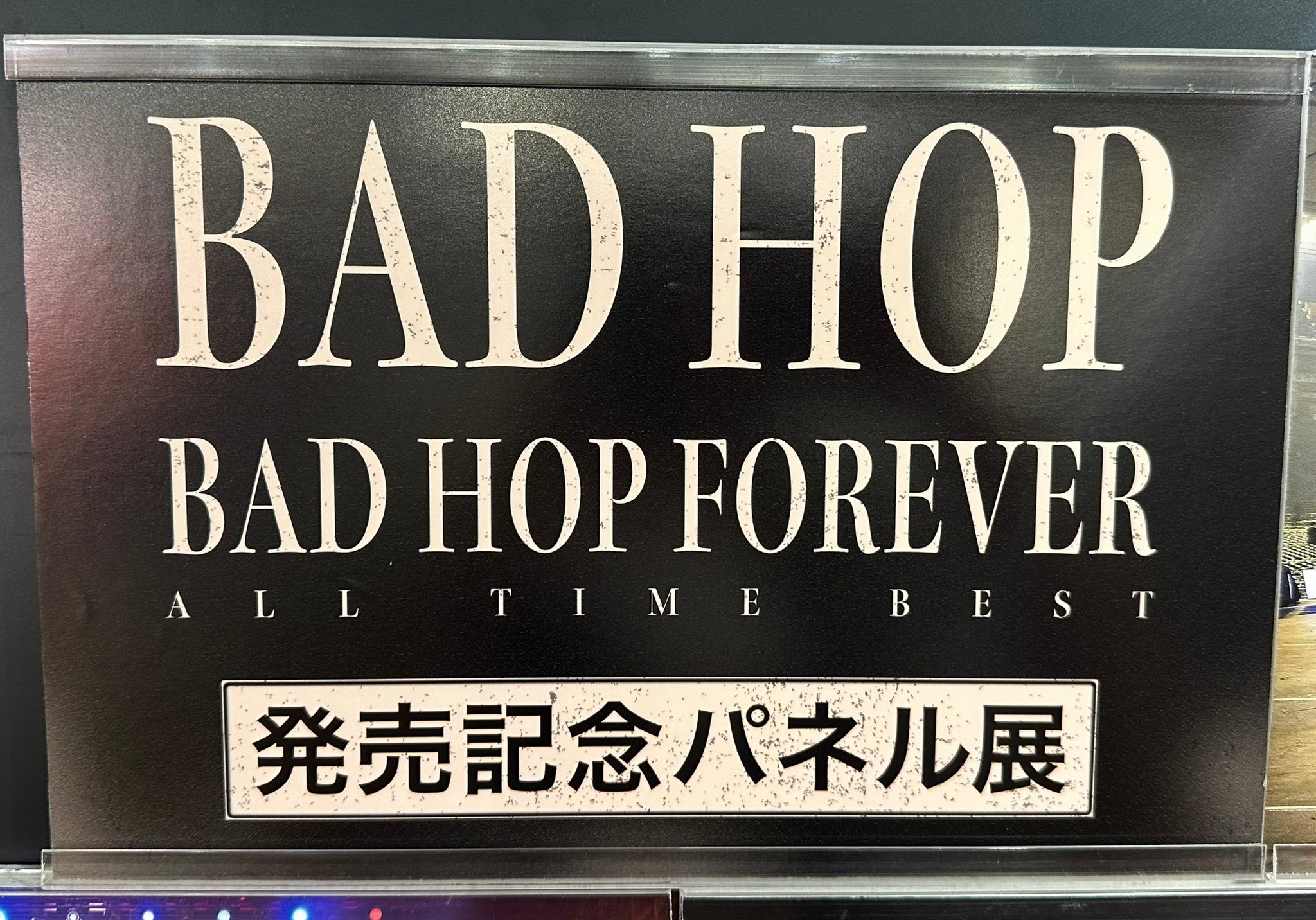 タワーレコード渋谷店 on X: 