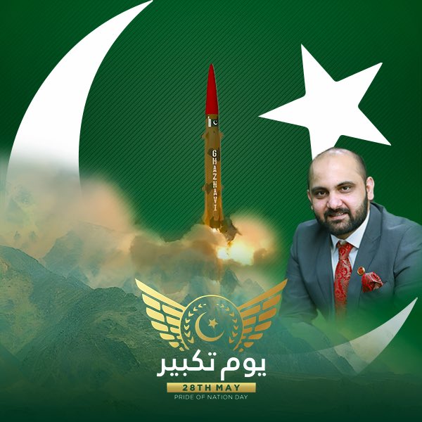 The day our defence was made formidable. A prime example of what we all can achieve if we work toward a common objective for the sake of Pakistan. We laud every one who played a role and ensured that we were established as a nuclear power. 

Youm-e-Takbeer Mubarak!