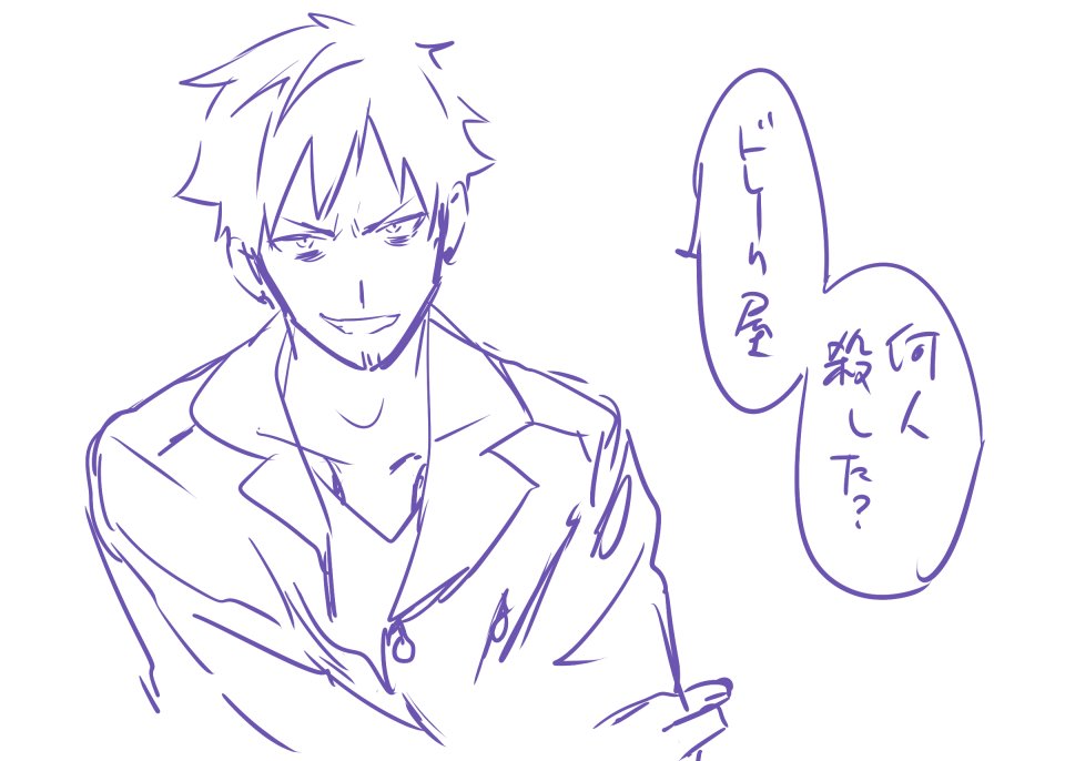 過去の絵 