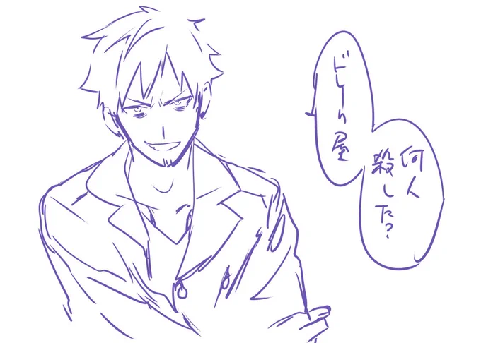 過去の絵 