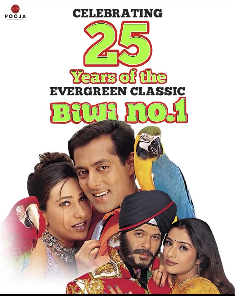 Celebrating 25 years of Biwi No. 1

 @BeingAnilKapoor @AnilKapoor #Tabu #MovieAnniversary #25YearsOfBiwiNo1 @KarismaKFC @Team_KarismaK @KarismaKapoor @thesushmitasen @BeingSalmanKhan ❤️🔥❤️