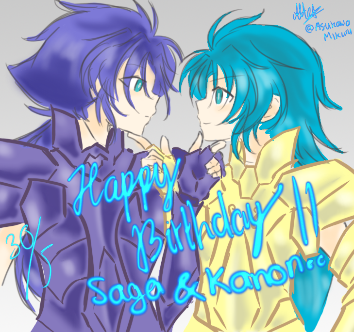 #双子座のサガ・カノン生誕祭2024
Happy Birthday Gemini Saga and Kanon!!

(don't ask why Kanon is shorter, it happened while I was drawing 😅)