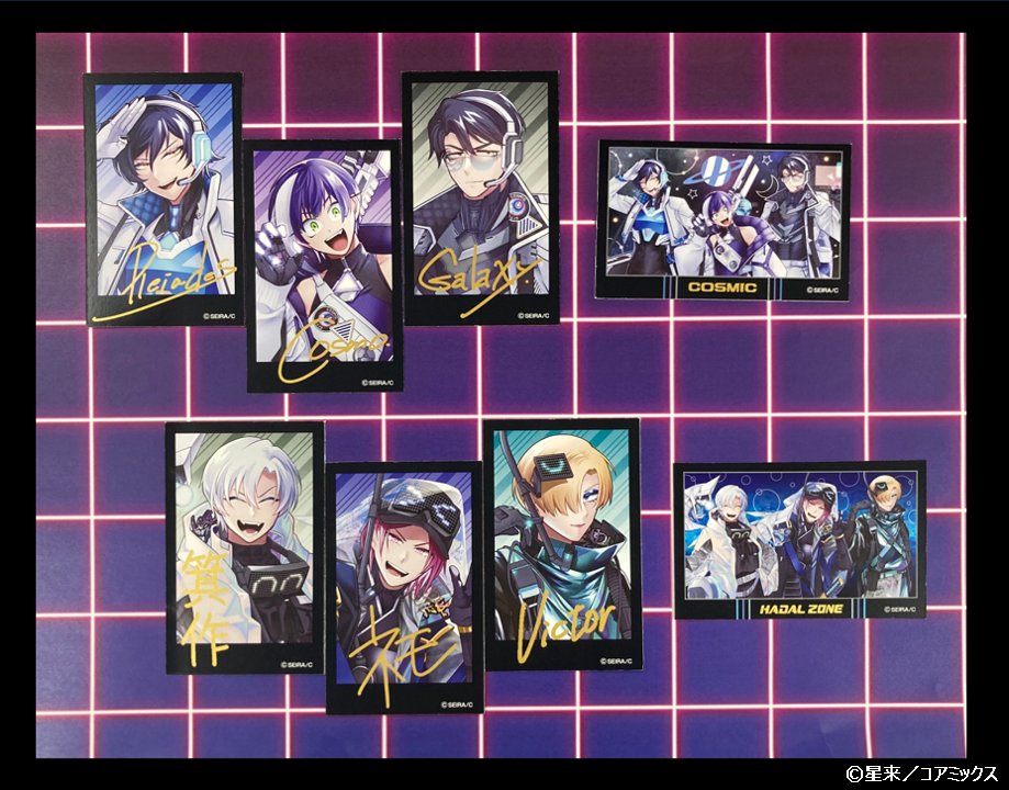 メディコス・エンタテインメント_総合 on X: 