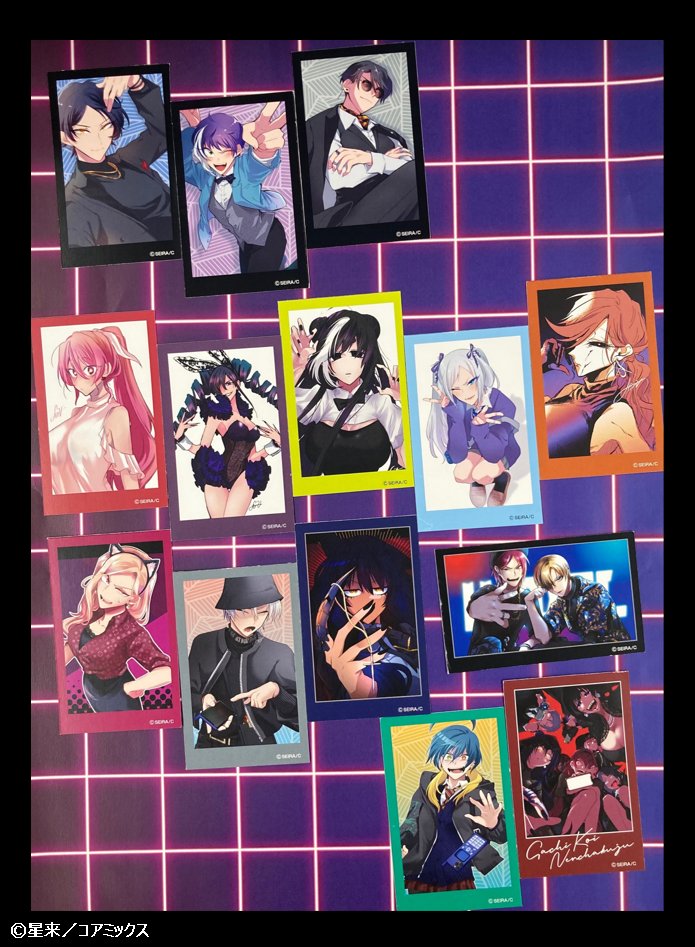 🫧『ガチ恋粘着獣』POP UP SHOP🫧 ◤商品情報◢ ○ミニフォトカード