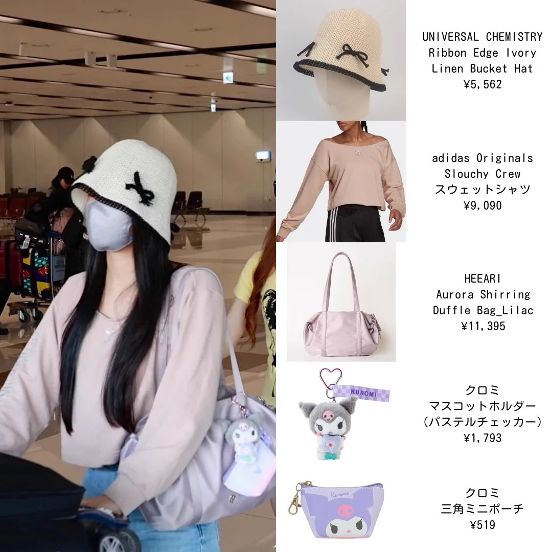 GOpt7TUbMAArUID?format=webp&
