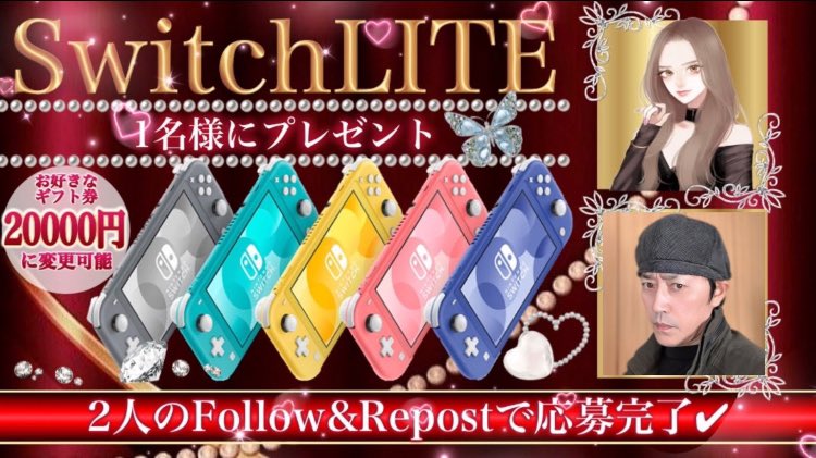 Tweet image