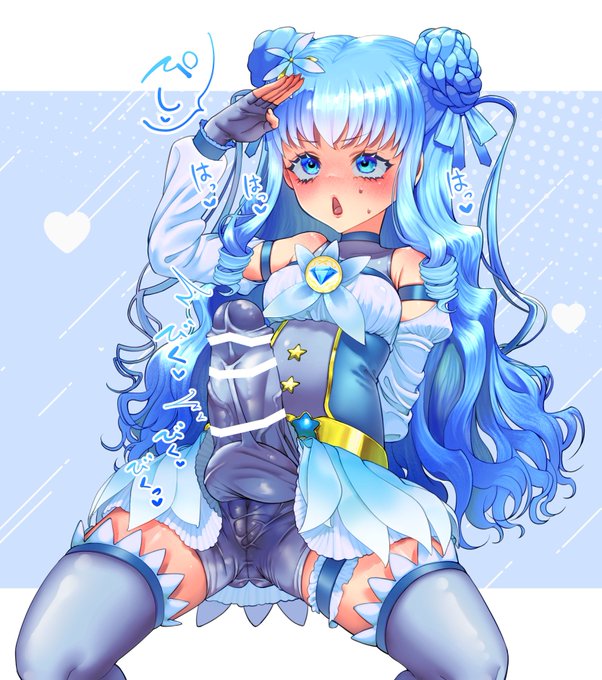 skeb依頼で坂崎さん(@pekopekosan0)にエクスブルースターちゃんの、ふたなり化洗脳ガニ股敬礼ノーハンド射精絵を描いていただきました! 