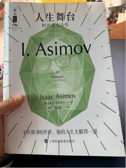 howie_serious's tweet photo. 《生活即教育｜怎样的生活，养出了最有创造力的人？》

生活是一粒朴素微小的种子，能长出强大的生命。

🌈 100 年前，杜威倡导“生活教育”，他认为教育应该与生活紧密结合。学习不止在课堂上，更在生活中。生活就是学习本身。

🫧 自媒体整天宣传“游学”，“看世界”，“见世面”。其实，孩子需要的，真的是这些吗？现在，消费主义肥皂泡式育儿标准下，很多父母给孩子的生活，其实孩子不需要。孩子需要的生活，父母没有给。

❤️ 这篇文章，清楚地展示了“算法+短视频+GPT 时代”所需要，真正的，全新的“生活教育”。

文章（我老婆写的）👇
https://t.co/BGU2xcFTBq