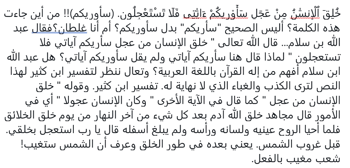 Young Barberis (@youngbarberis) on Twitter photo 