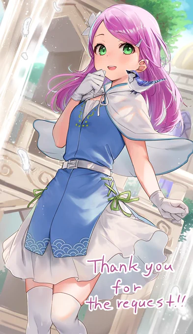 We received a request for OC. Thank you for your request!