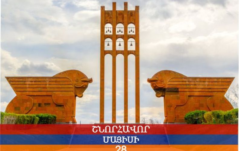Ombudsman of the Cultural Heritage of Artsakh 🇦🇲 (@ombudsmanarme) on Twitter photo 