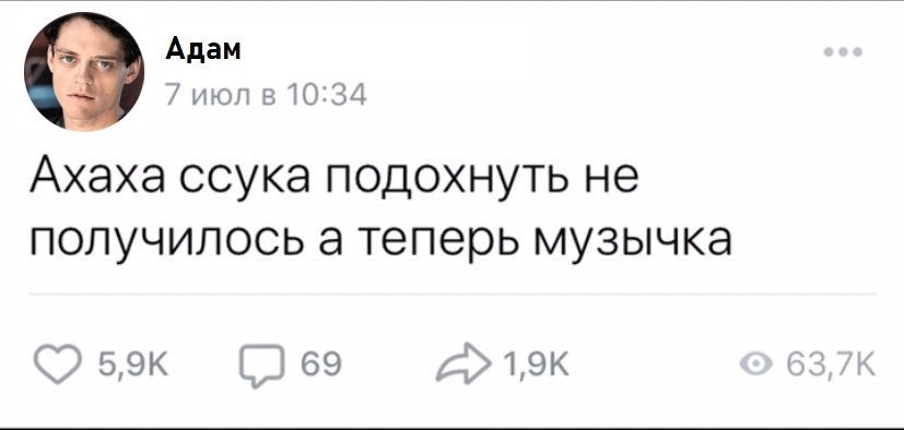 sarsa_desh's tweet photo. начало эпизода/конец эпизода https://t.co/Kc1qW4GDYf