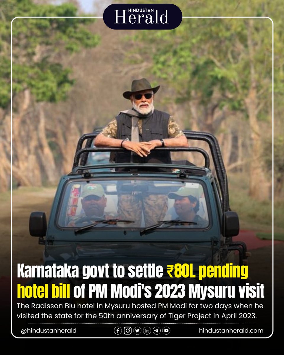 Karnataka will settle PM Modi's Mysuru stay bills amid controversy. Minister Khandre confirms pending ₹80.6 lakh will be paid, maintaining state tradition. Event costs for Project Tiger anniversary exceeded ₹6.33 crore. #hindustanherald #NarendraModi