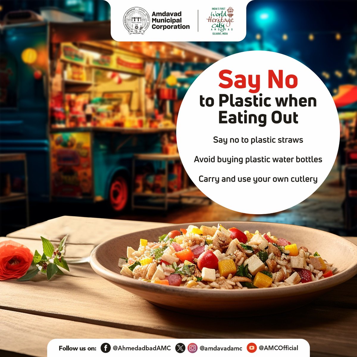 Let’s dine responsibly! AMC is making considerable progress in curbing single use plastic in the city. 
(1/2)

#amc #amcforpeople #avoidsingleuseplastic #sustainable #ahmedabad #municipalcorporation