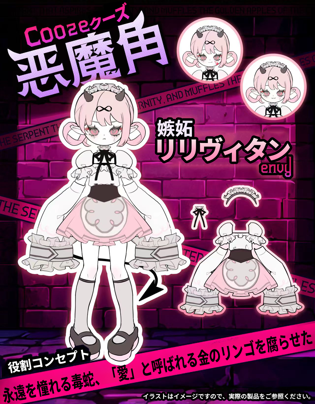 ☆プロフィール確認☆様 リクエスト 2点 まとめ商品 かんたん！Zipxを使ってebayリターンラベルの発行の仕方を解説