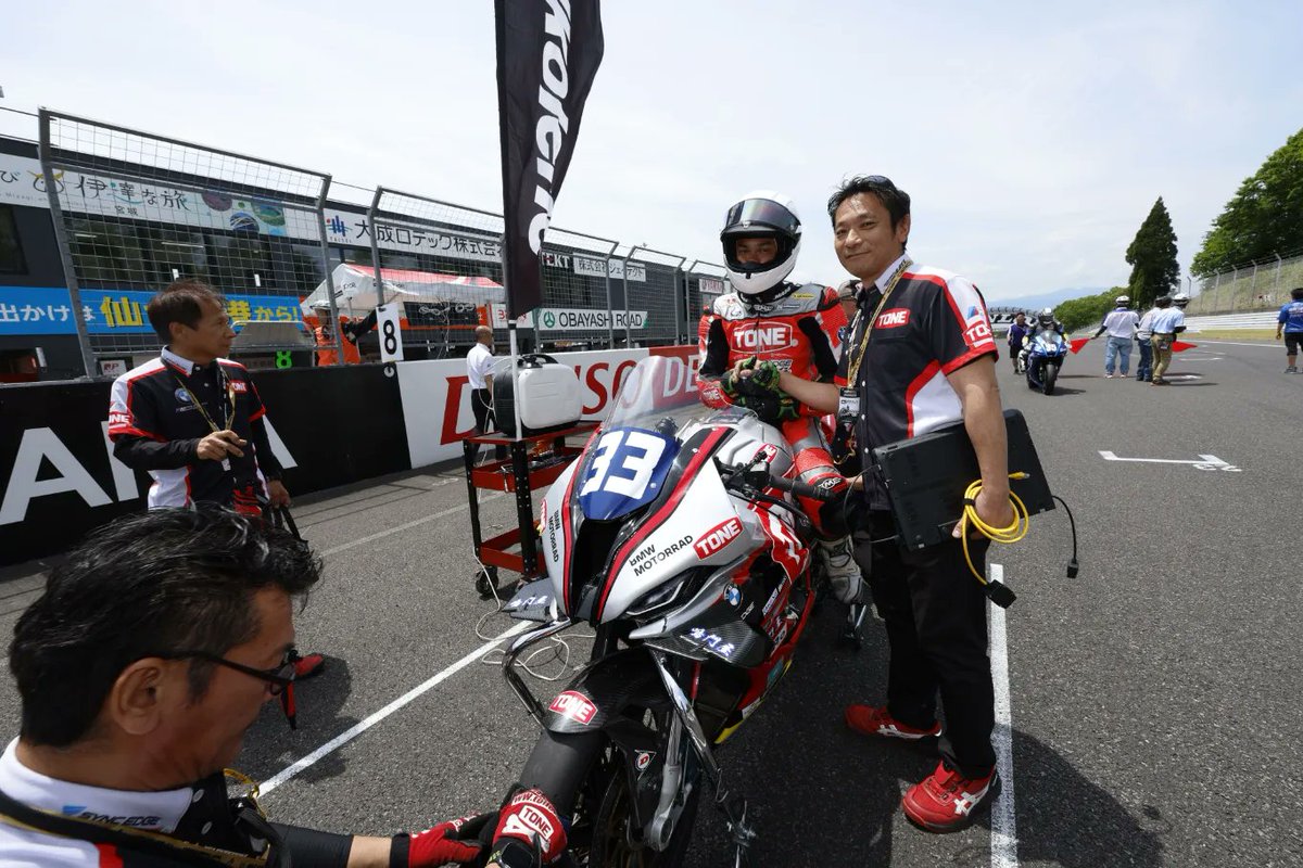 zechdz's tweet image. All-Japan Sportsland Sugo Round 3 ✅

QP P21
Race P15

I was able to get my first point, which means I can race at the final round in Suzuka 🙌

#tonetool
#工具
#madeinjapan
#bmwmotorrad
#シルコリン