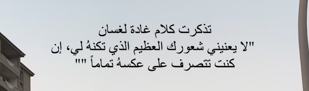 Nenaa150's tweet photo. https://t.co/F8zV8HfEub