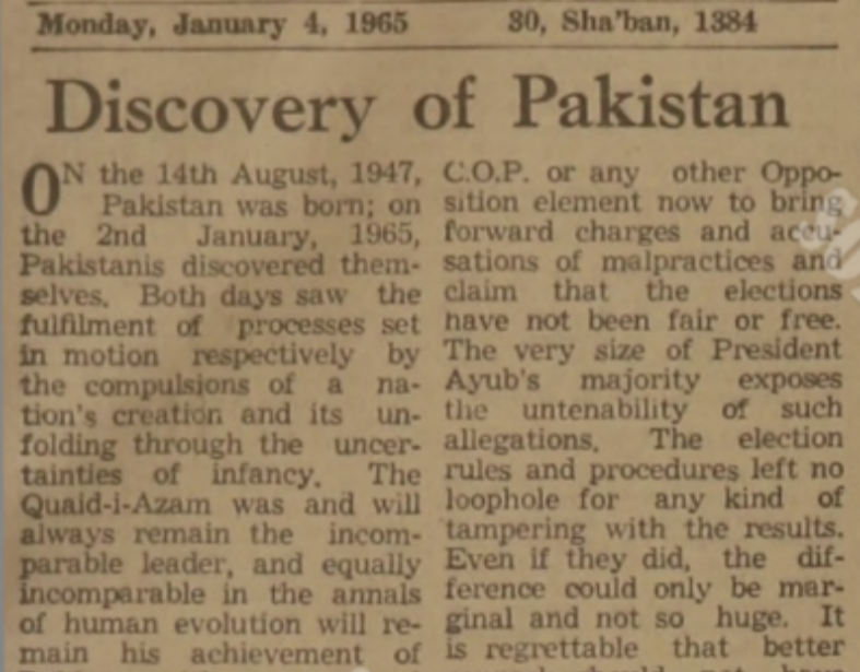 Delighted to see our former student <a href="/aalene_aneeq/">Aalene Mahum Aneeq</a> article on Fatima Jinnah in print! A fantastic piece showing how military supporters taunted FJ for not being a good 'mother of the nation', labeled her campaign emotional vs. Ayub Khan's macho militarism. Dawn hailed the outcome.