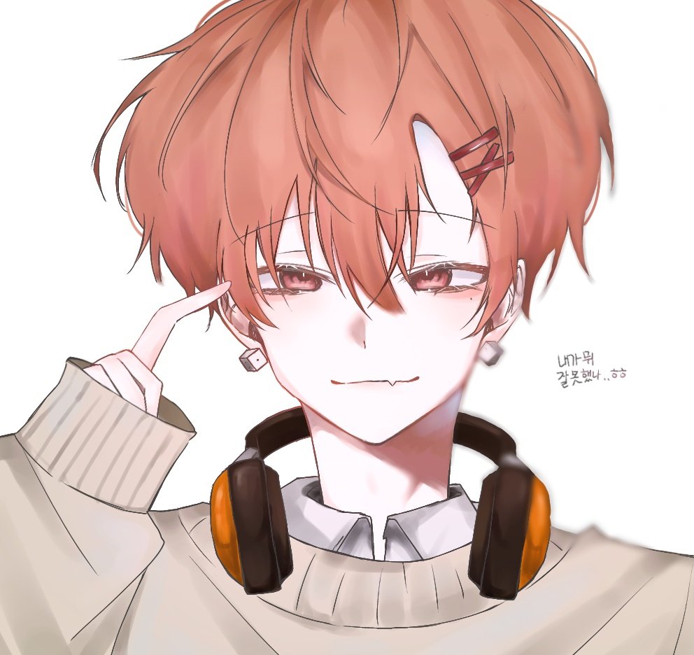 #Hr_art 첫팬아투 😖🧡