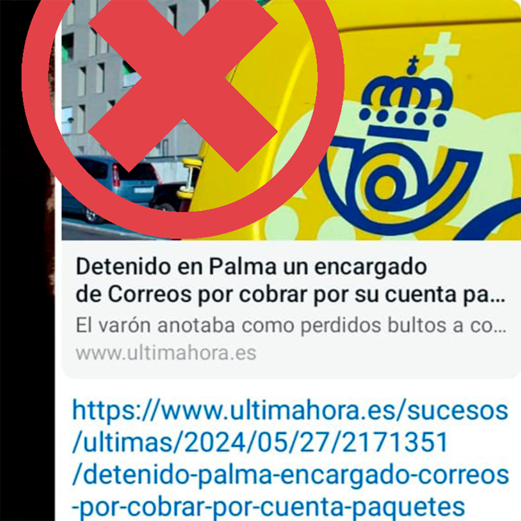 🚨 Des de @UGT_SP_IB aclarim que la notícia d'Ultima Hora sobre la detenció a Palma és FALSA ❌.
El detingut NO pertany a Correus📮, sinó a la filial Correus Express 🚚.
Defensem el nostre servei públic! 💪✊
#Correus #ServeiPúblic