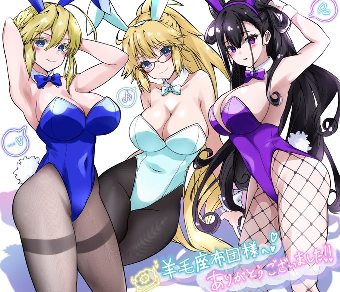 スケブ納品させて頂きましたバニーガールな水着ジャンヌちゃんと乳上と紫式部ちゃんを描かせて頂きましたバニーハーレム描いていてとても楽しかったです作品置き場に眼鏡オフ差分やカラーバリエーション差分が沢山あるのでぜひこの度は本当にありがとうございました  #FGO  #skeb 