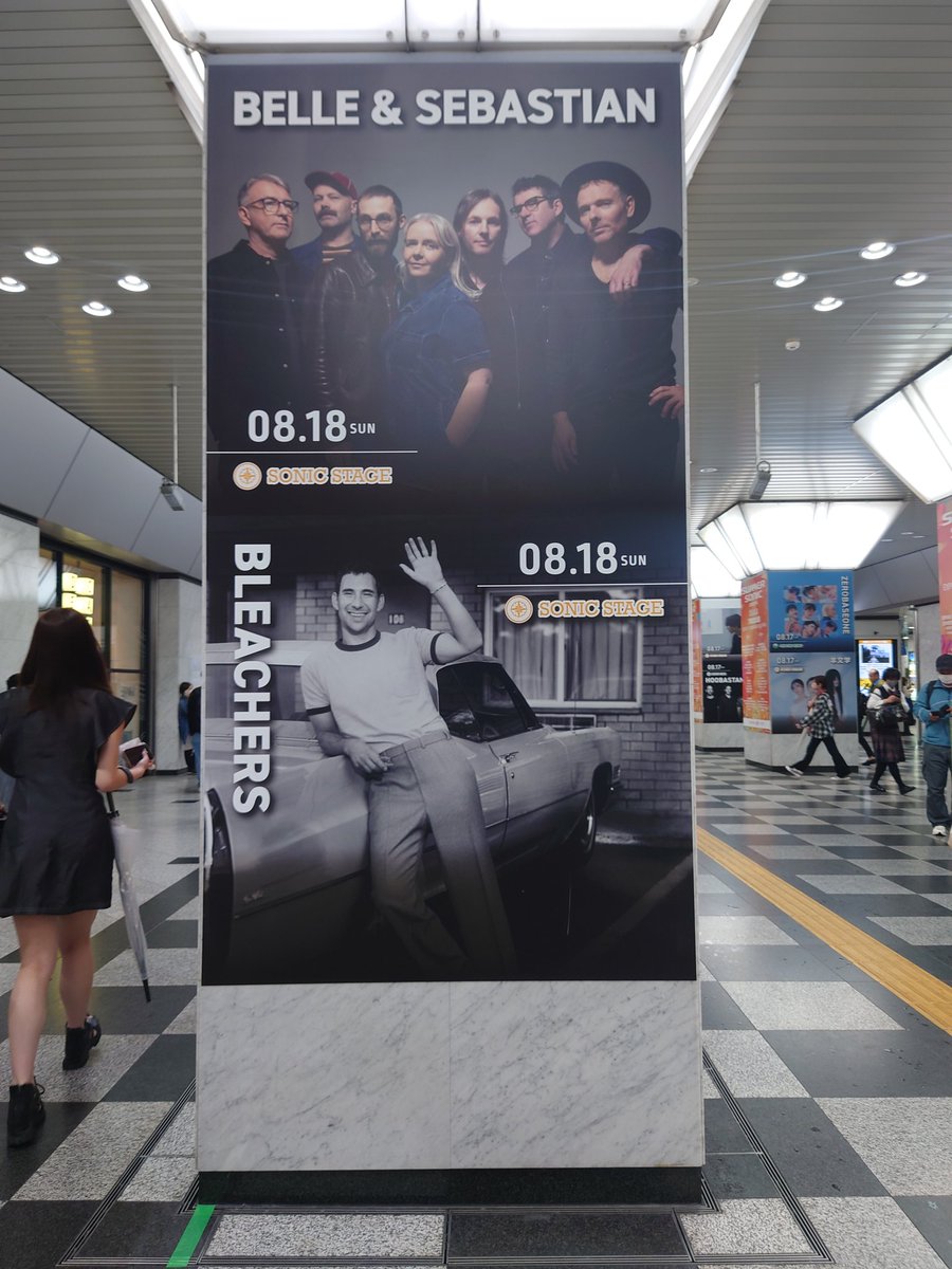 JR大阪駅がサマソニ仕様になってた✋
アギレラがかっこよすぎる‼️‼️‼️