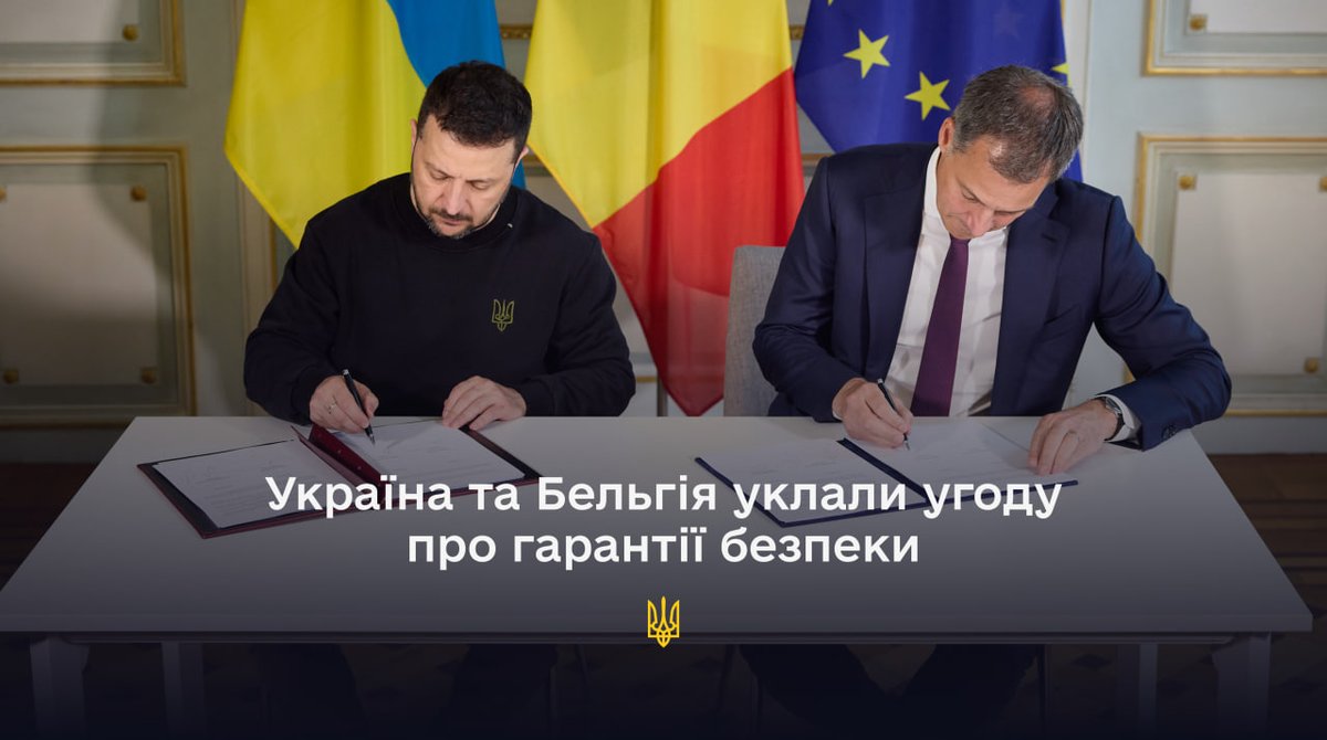 У Брюсселі Президент України Володимир Зеленський і Прем’єр-міністр Бельгії Александр Де Кроо підписали двосторонню Угоду про співробітництво у сфері безпеки та довгострокову підтримку. Детальніше: bit.ly/4bXIoxh