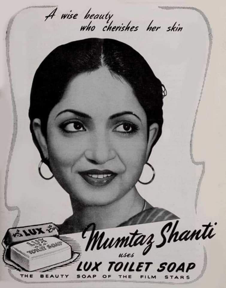 Remembering the  famous actress of Indian Cinema #Mumtaz_Shanti on her #Birth_Anniversary 🙏.

She was a Bollywood actress, who was best known for her work throughout the 1940s. She appeared in 24 films, including Basant (1942), Badalti Duniya (1943), Kismet (1943)

@ChitrapatP
