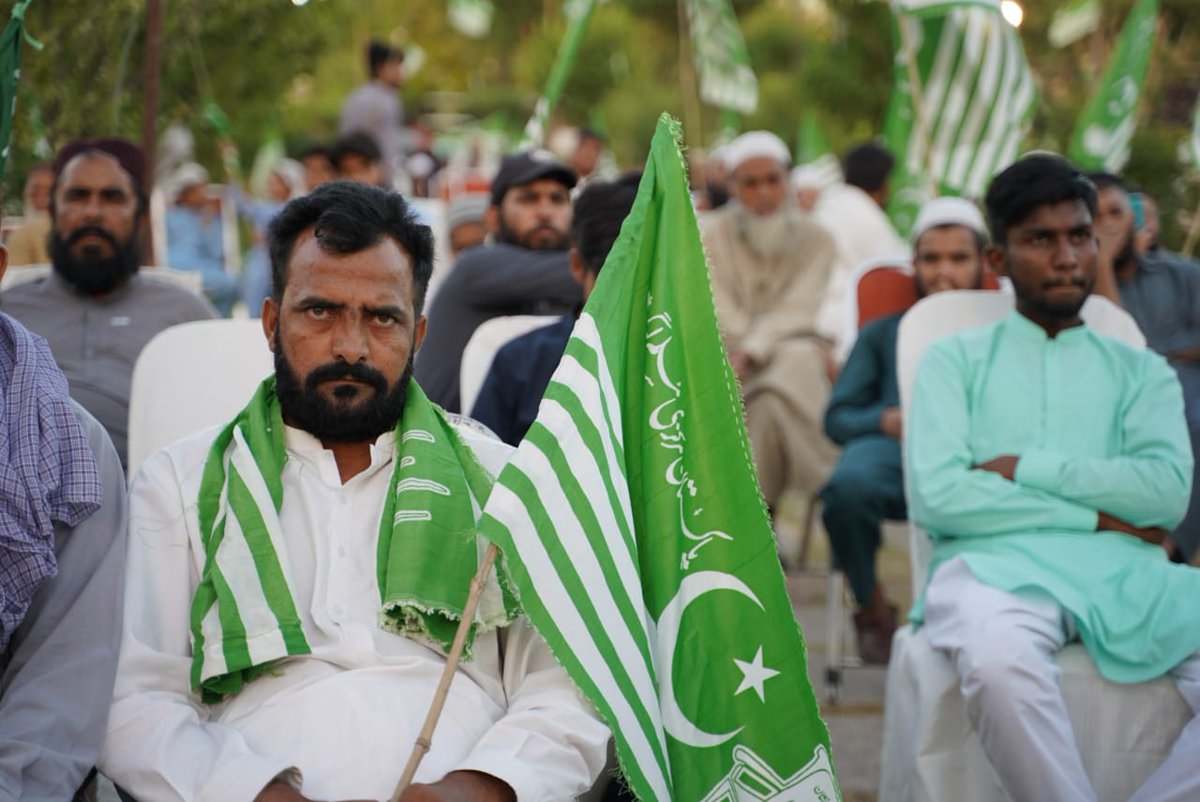 پاکستان مرکزی مسلم لیگ کے زیراہتمام راولپنڈی کے لیاقت باغ میں تکبیر کانفرنس کا آغاز ہوچکا ہے
#یوم_تکبیر_پاکستان
#یوم_تکبیر