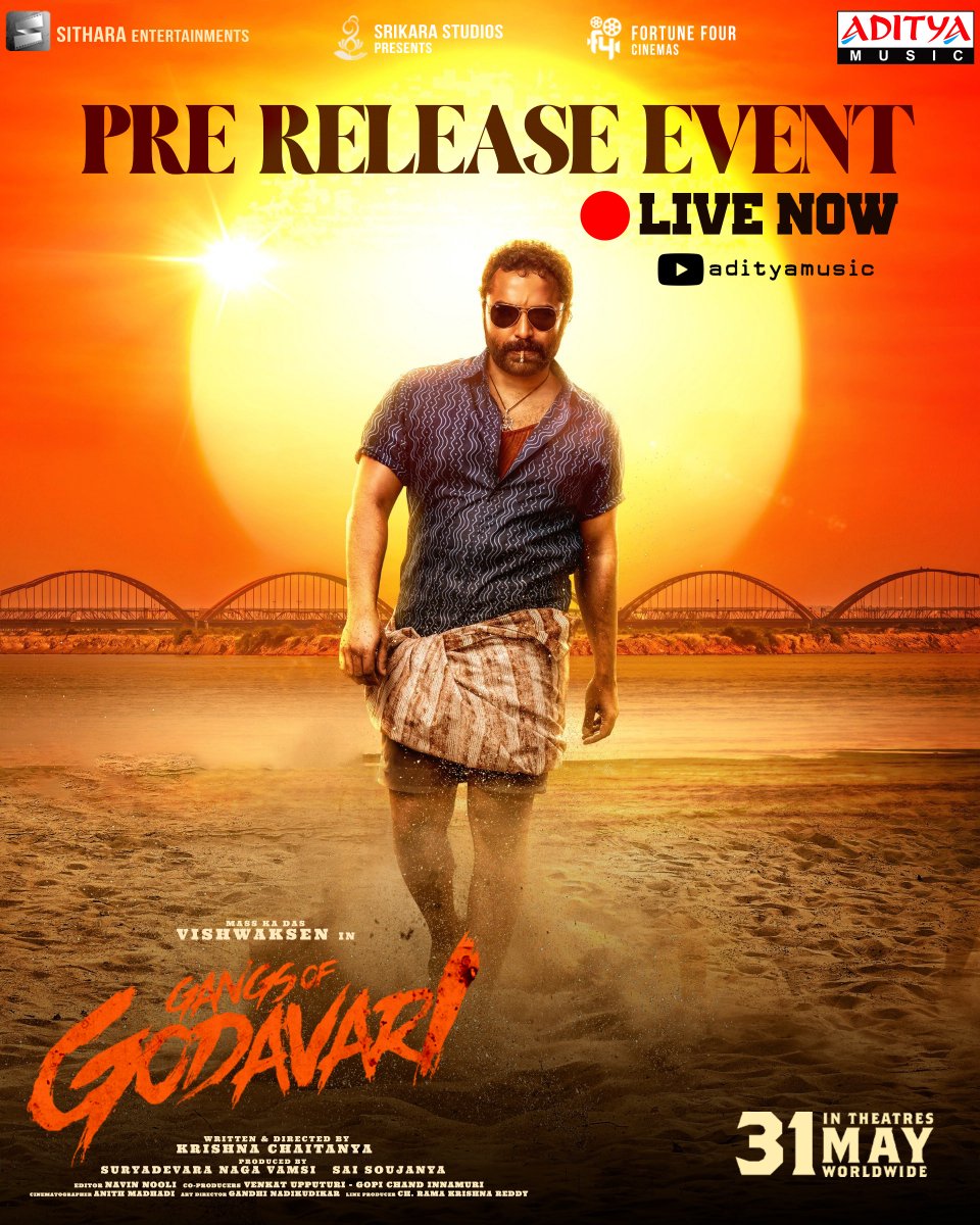 Tune in to the roaring pre-release event of #GangsOfGodavari, streaming LIVE now on @adityamusic! ▶️ youtube.com/live/AeOCJUXXa… @VishwakSenActor @iamnehashetty @yoursanjali @thisisysr #Trivikram @vamsi84 #KalyanChakravarthy @boselyricist #SaiSoujanya @Venkatupputuri @innamuri8888