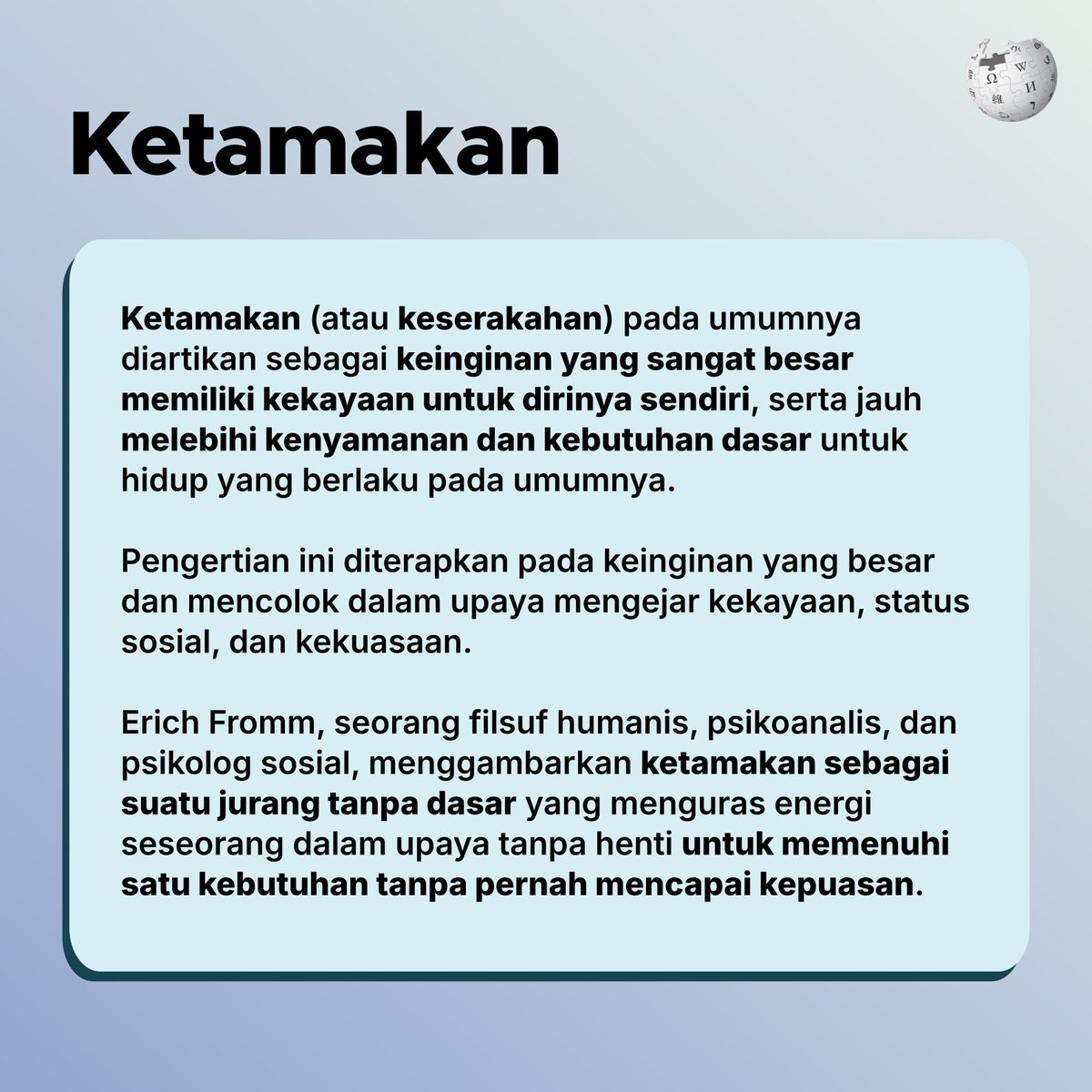 Sebenarnya tidak perlu penjelasan berbelit-belit dalam menjelaskan bahwa ketamakan adalah tidak pantas untuk dilakukan.

Namun, bagi mereka yang masih tak tahu malu mengambil hak orang lain, hal seperti itu masih diperlukan.