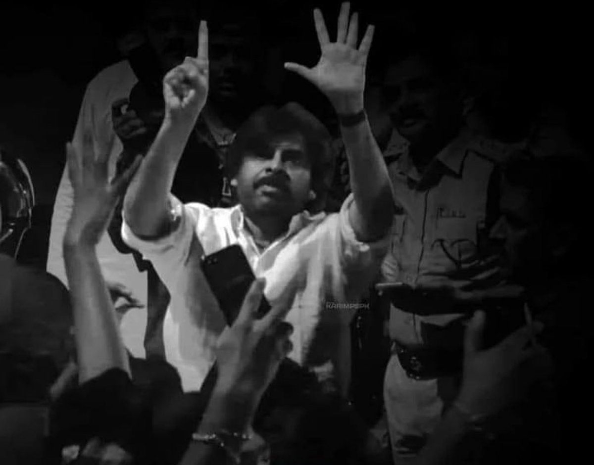 In just 6 days, a monumental change and a new era of governance is coming to Andhra Pradesh! With the #Janasena #BJP #TDP alliance, our state will be in safe hands. Excited for a bright future ahead! 🌟 #AndhraPradeshRisingWithJSPTDPBJP #JaiJansena #JaiPawankalyan