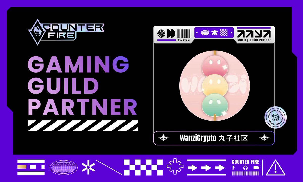WanziCrypto's tweet photo. WanziCrypto 丸子社区🤝 @PlayCounterFire

我们很荣幸与Counter Fire合作，成为他们的游戏公会合作伙伴之一！

立即加入我们，参与他们的 Play-to-Airdrop 活动，赢取宝石、打金 NFT 系列的白名单，甚至是 Founder's Tag 的空投！🎮🔫 https://t.co/N7oFbJRXDX