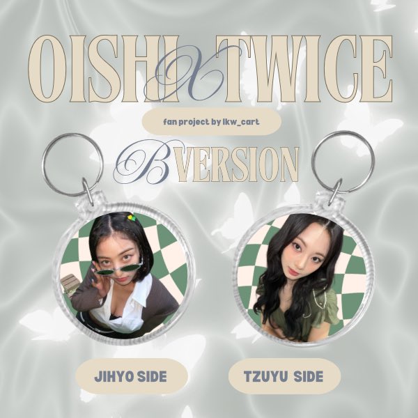 lkw_cart's tweet photo. Another little surprise! Giving out acrylic keychains this June 1! See you ONCES 🫶 Feel free to like and rt to spread!

 #TwicexOishiSnacktacularFanMeet

🫧 1:1 | Limited quantity only
🫧 Location will be announced on d-day
🫧 No pushing, no mobbing (please huhu) https://t.co/Twwgv05g8c