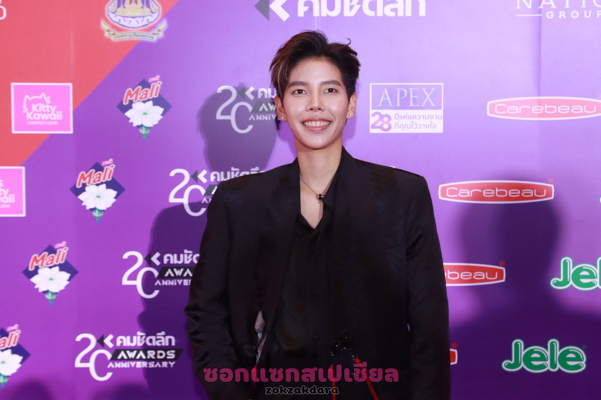 Zokzakdara2's tweet photo. "ป๊ายปาย โอริโอ้" ในงานประกาศรางวัล "คมชัดลึกอวอร์ด" ครั้งที่ 20

#20thKomChadLuekAwards 
#คมชัดลึกอวอร์ด 
#คมชัดลึกอวอร์ด20 
#คมชัดลึกAwards20
#ป๊ายปายโอริโอ้ #cnp_orio #paipaiorio https://t.co/PZzIEf936Q