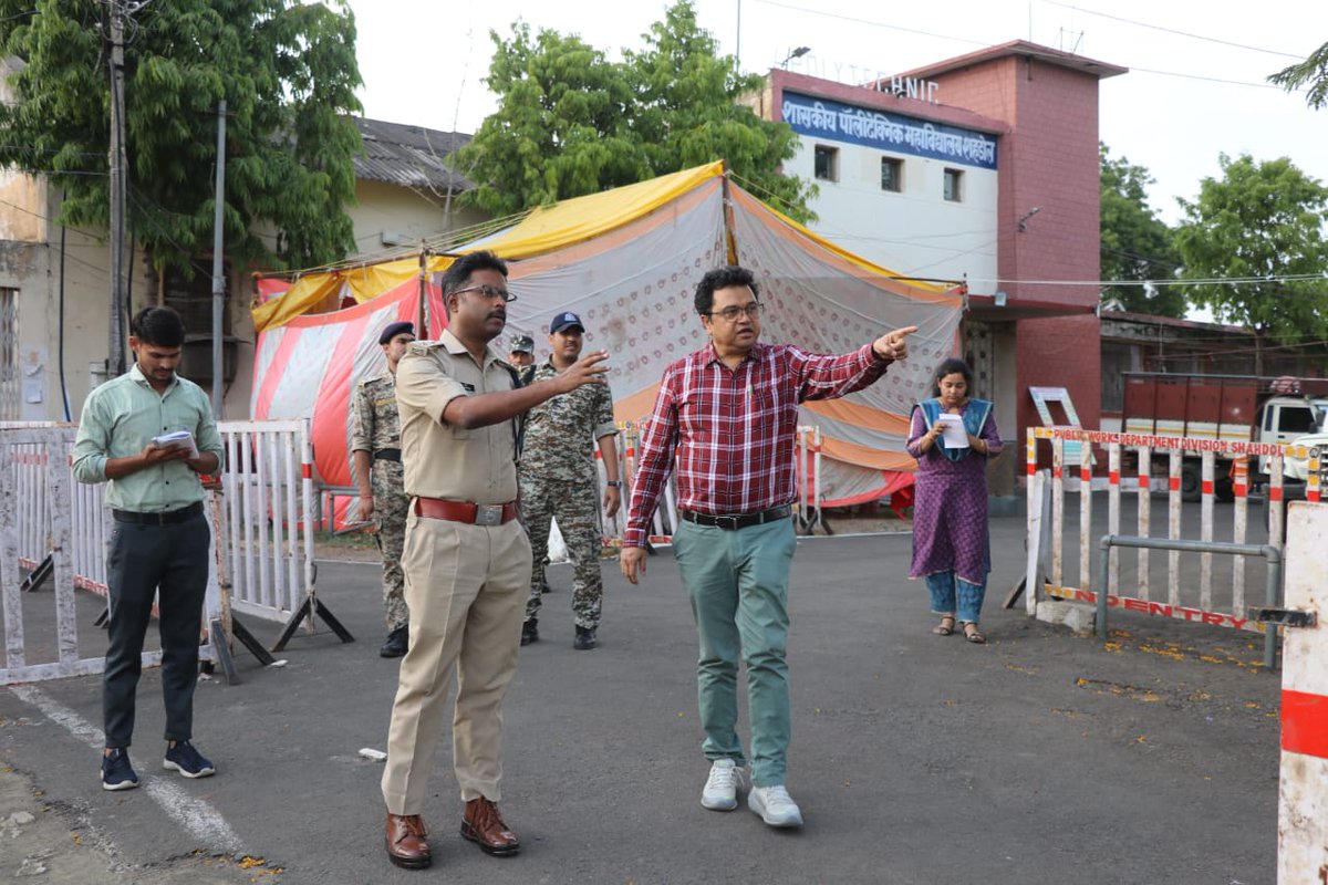 📌 मतगणना स्थल में प्रवेश के दौरान आईडी कार्ड की जांच करें - जिला निर्वाचन अधिकारी 
....
📌 कलेक्टर ने मतगणना की तैयारियों का लिया जायजा
Rm facebook.com/share/p/tUPbes…